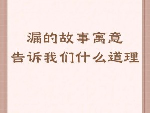 毛葺葺老太做受视频【毛葺葺老太做受视频，这是你想要的吗？】