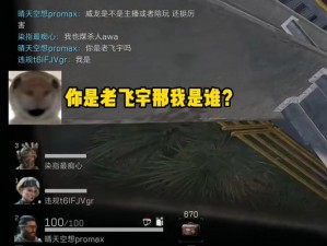 78m78隐蔽通道;如何利用78m78 隐蔽通道绕过网络审查？