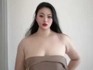 另类老妇性BBWBBWBBW—另类老妇性 BBWBBWBBW：探索不寻常的性魅力