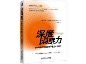 苍穹乾坤：独特内容解读，探索其时代特色的深度洞察与魅力无限之韵味探索