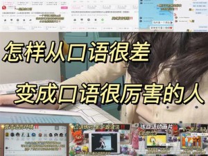 日韩国产网曝欧美第一页 日韩国产网曝欧美第一页，海量资源等你发现