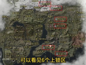 明日之后如何融入家园？营地加入全攻略详解