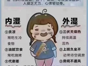 家里没人可不可以干湿你;家里没人时，我可以帮你干湿吗？