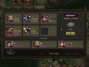 玩转我的世界：攻城掠地策略攻略大全