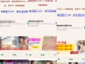 污视频下载软件app_请问有哪些可以下载污视频的软件 app？