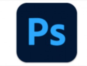 Photoshop 中文免费版下载，功能强大的图像处理软件，让你的创意无限发挥