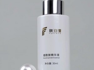 女性乳液开襟狂飙——极致滋润，让肌肤焕发自然光彩