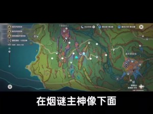 《黑色沙漠手游：探秘渔神祭的神秘位置》