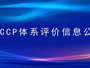 奇米影视第四色777 请问奇米影视第四色 777 是一个什么样的影视平台？