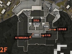 暗区突围前线要塞拉闸攻略：全面解析要塞拉闸点位置及操作指南