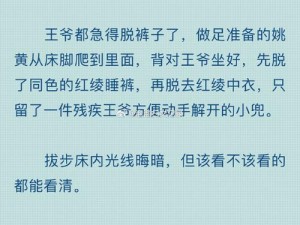 家仁和家义互换第10章更新时间(家仁和家义互换第 10 章更新时间是多少？)