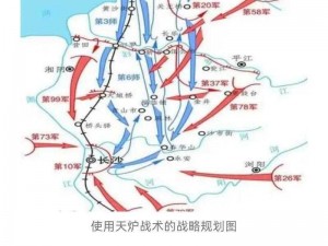 图解天籁塔防之明日过关路，27关大战全景解析