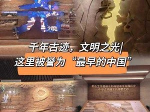 宝塔前线：揭秘历史真相，探寻文化脉络的深层次之旅