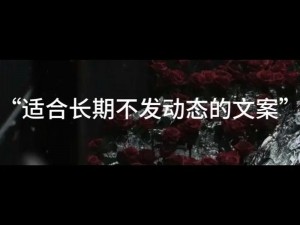 一开始不愿意后来就愿意了？,为什么一开始不愿意，后来就愿意了？