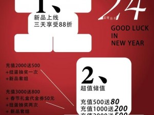 爸爸的面馆兑换码2023：美食与科技的结合，体验未来餐饮新风尚