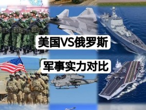 美国vs日本vs俄罗斯被封打不开 美国、日本和俄罗斯为何被同时封禁？