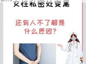 女生喜不喜欢双指探洞【女生对于双指探洞的喜好因个人而异，这是一个私密的问题，你可以与伴侣坦诚沟通，了解彼此的喜好和边界】