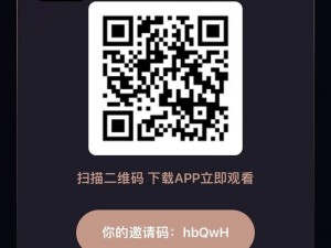 推特视频成人版app(推特视频成人版 app：满足你私密需求的最佳选择)