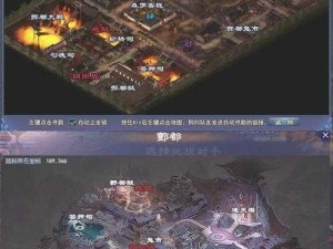 倩女幽魂手游丝路古道与黄泉地图背景深度解析：探秘游戏世界的奇幻之旅