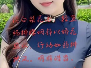 抖音 81 个走八光视频合集，让你一次看个够