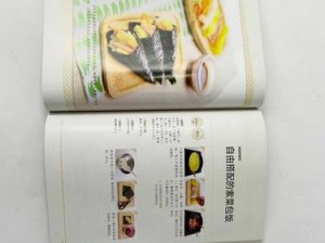 江湖美食探秘：悠悠香菇食谱一览表——滋补佳肴烹饪秘籍展示