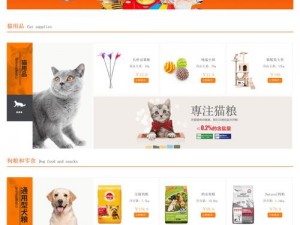 成品网站1688入口网页版怎样—成品网站 1688 入口网页版好用吗？