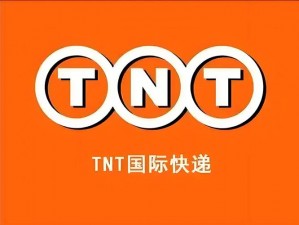 啊好痛TNT抽插—好痛被 TNT 抽插的感觉太刺激了