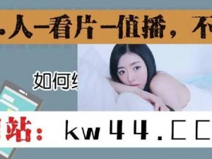 天天5g爽夜夜爽精品视频-天天 5G 爽夜夜爽精品视频，你懂得