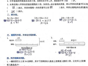 69con—如何评价 69con 这种数字组合的含义和用途？