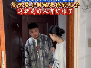 母亲看上女儿的男朋友，竟然是因为它