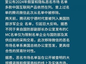 大牛影库存集cmcc—大牛影库存集 cmcc 里的资源有版权风险吗？