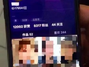 91视频色版、91 视频色版是否存在违法违规内容？