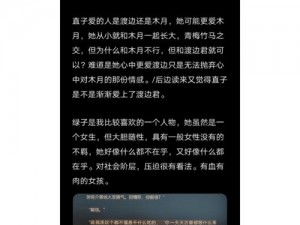 通房11h云舒的主要功能_通房 11h 云舒有哪些主要功能？