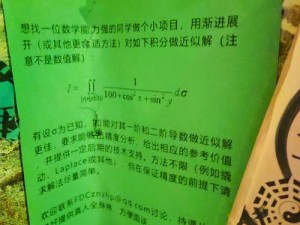 揭秘怪奇小店：独到策略助你轻松获取好评如潮的秘诀分享