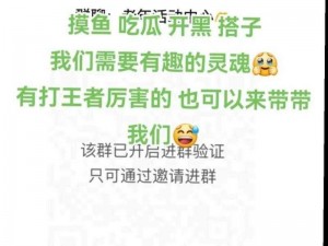 吃瓜爆料网官网;吃瓜爆料网官网是什么？这里有你想知道的一切