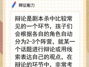 小米的玩具日记第一季：让孩子在玩乐中学习和成长