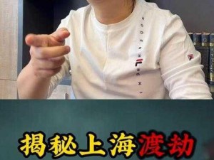 简易小暗器：揭秘真实事件背后的真相，危险之中的神奇之处再度揭晓