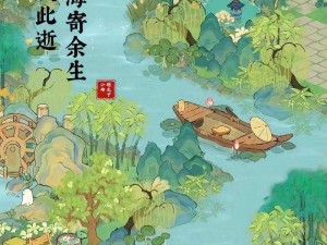 桃源深处人家造景展龙吟端阳版本优化深度解读：自然景观与现代科技融合之美的极致呈现