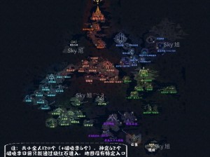 光遇天空王国地理位置揭秘：探索梦幻世界的所在之处