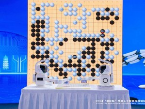 数字化转型：网络时代的下围棋艺术与实践探索