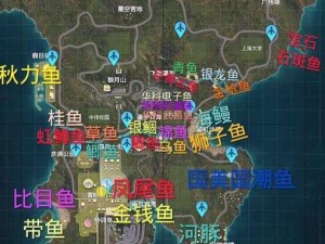 和平精英绿洲世界钓鱼大赛玩法攻略：掌握钓鱼技巧，畅游虚拟水域