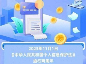 aqd 安全检测入口网站——专业的安全检测平台，保护您的网络安全