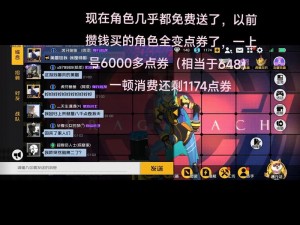 王牌战士新手攻略大全：游戏玩法指南与快速入门技巧