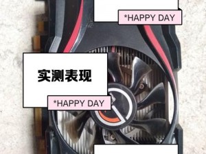 HD7770与750视频解码;HD7770 与 750 显卡的视频解码能力谁更强？