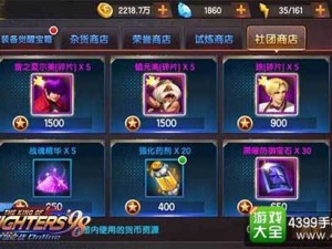 猎魔通缉令：埃利斯技能之神秘力量解析