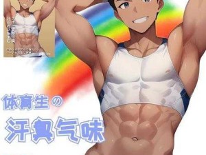 免费 GaY1069，助你轻松实现文件传输