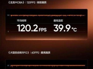 5G天天奭多人运动入口在线;5G 天天奭多人运动入口在线，如何获取？