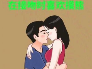 男人趴在美女身上亲胸-美女被男人压在身下，两人亲密接触，男人亲了美女的胸部