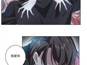 汗汗漫画主页、如何访问汗汗漫画的主页？