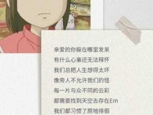 my牢记10个地址永不失联;牢记 10 个地址，my 永不失联